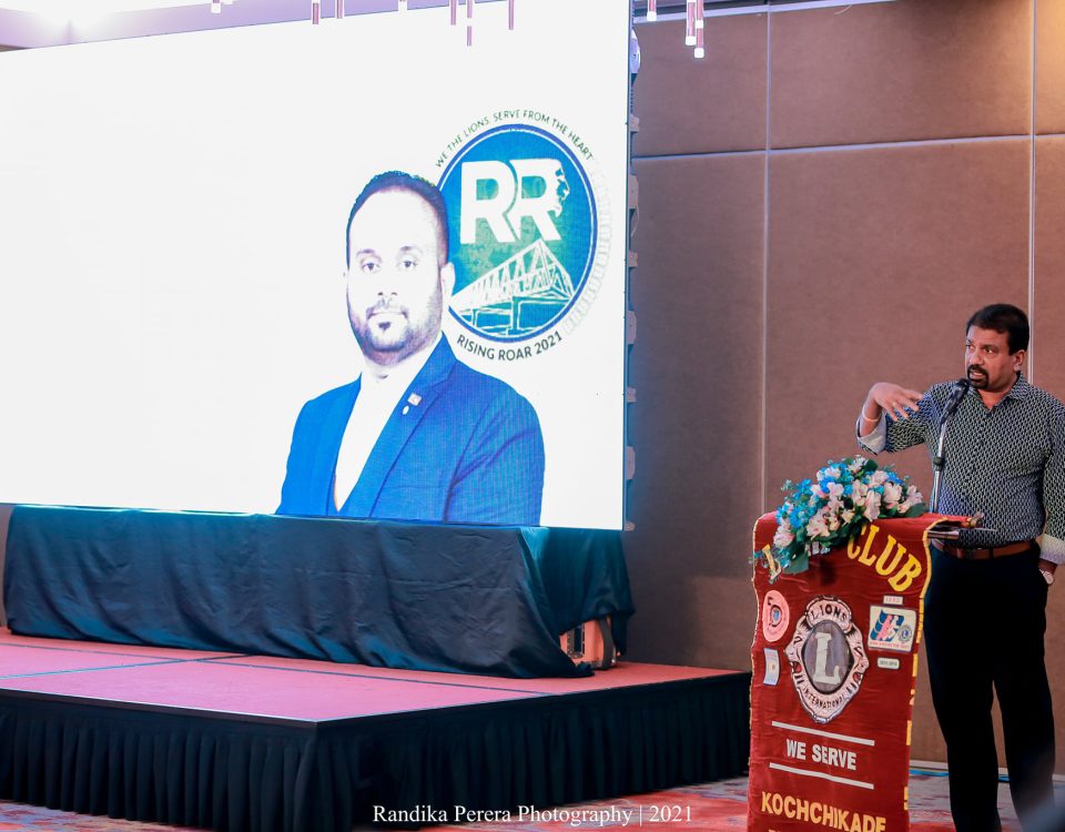 Launch of Rising Roar 2021 by Lion Rajitha Rodrigo MJF for the Lions and Lion Ladies in Lions Clubs from Colombo to Negombo 2021 February